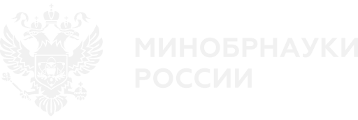 Наш проект получил поддержку
на самом высоком уровне logo 5