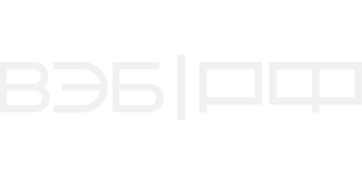 Наш проект получил поддержку
на самом высоком уровне logo 1