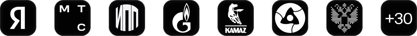 Снижайте трудозатраты
на рутинные поисковые
задачи logos