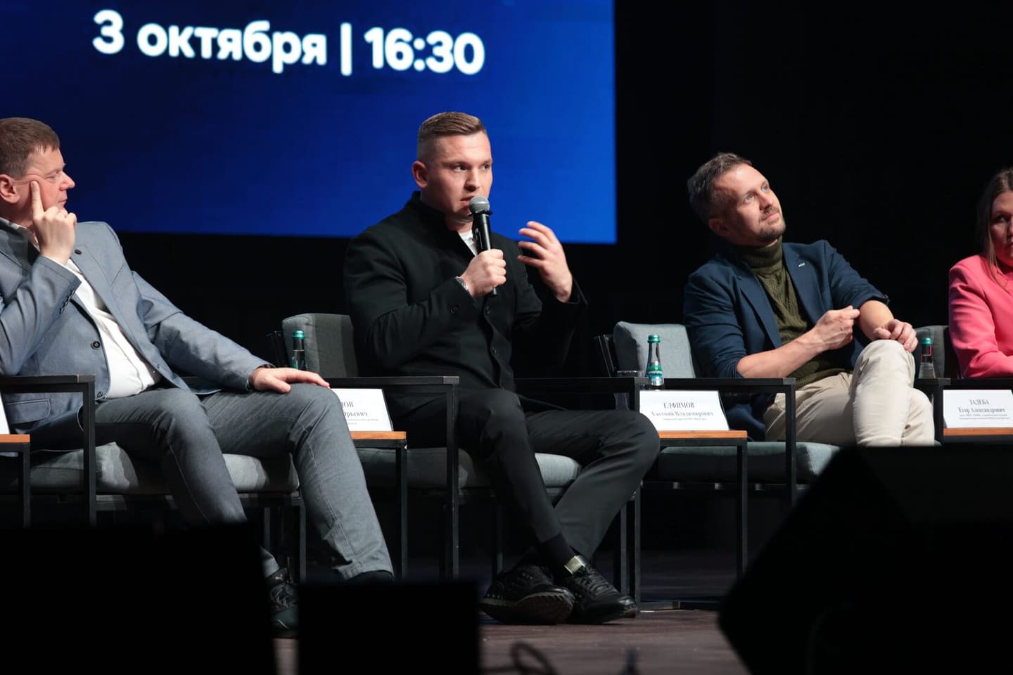 Евгений Елфимов о роли доступа к знаниям для технологического суверенитета